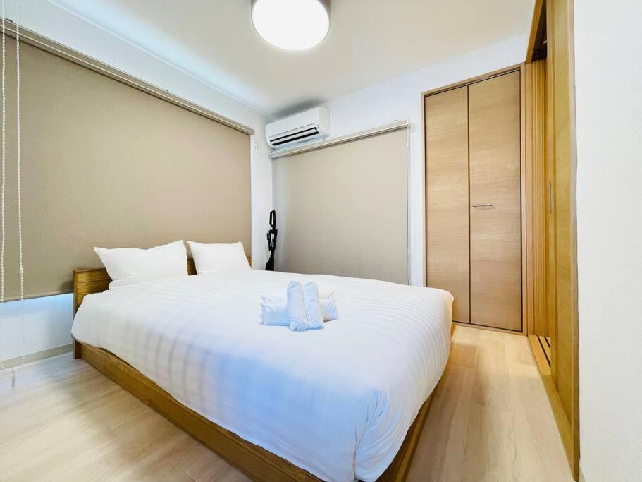 Fitinn Oshiage 401 Appartement