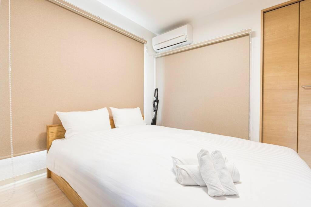 Fitinn Oshiage 401 Appartement *