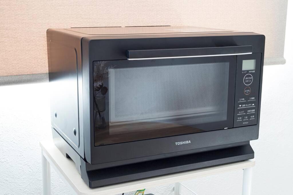 Appartement Fitinn Oshiage 401 Tokio