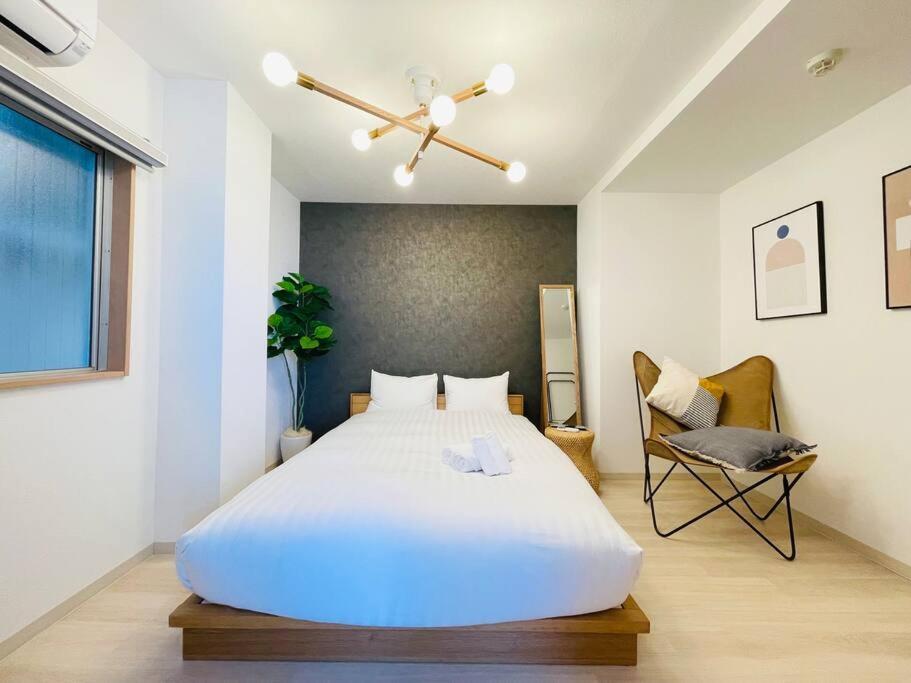Fitinn Oshiage 401 Appartement
