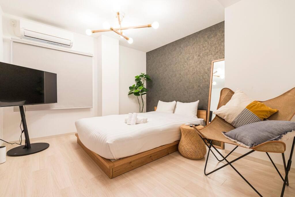 Appartement Fitinn Oshiage 401 *
