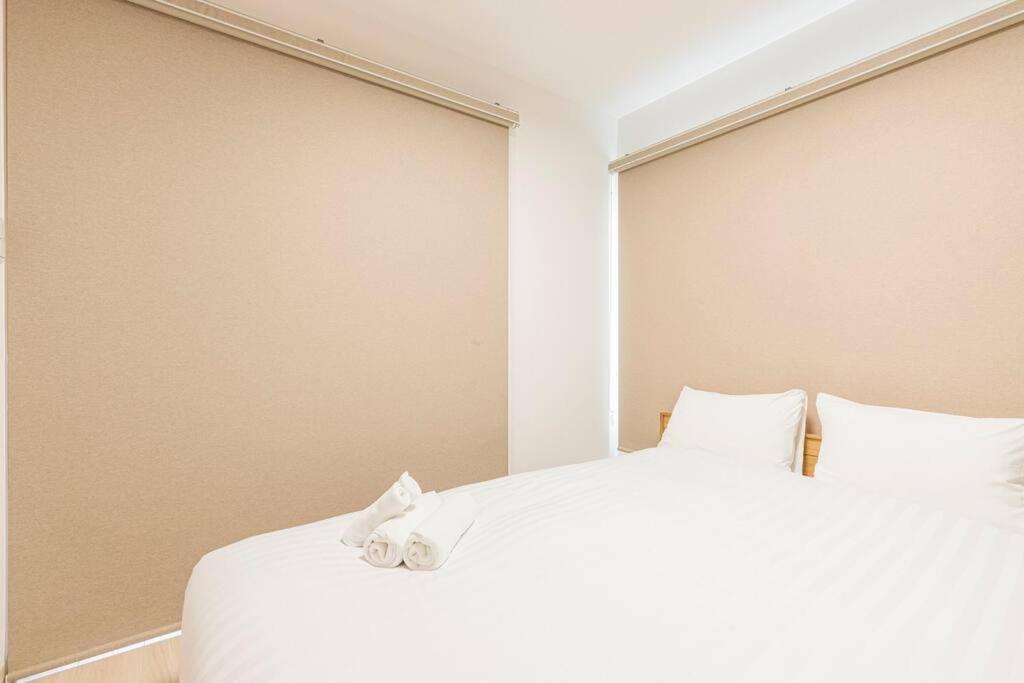 Fitinn Oshiage 401 Appartement Tokio