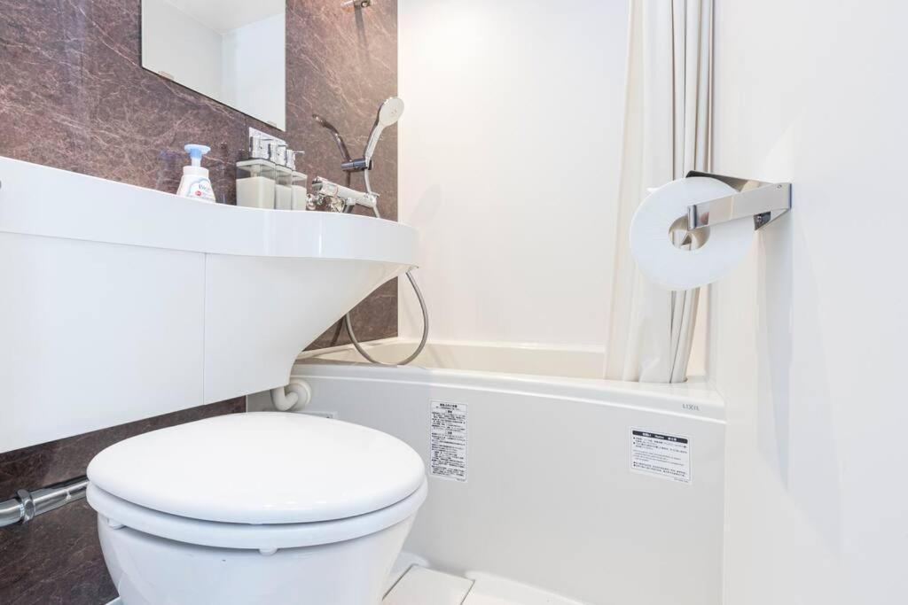 Fitinn Oshiage 401 Appartement Tokio