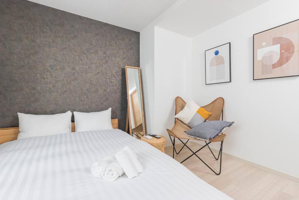 Fitinn Oshiage 401 Appartement