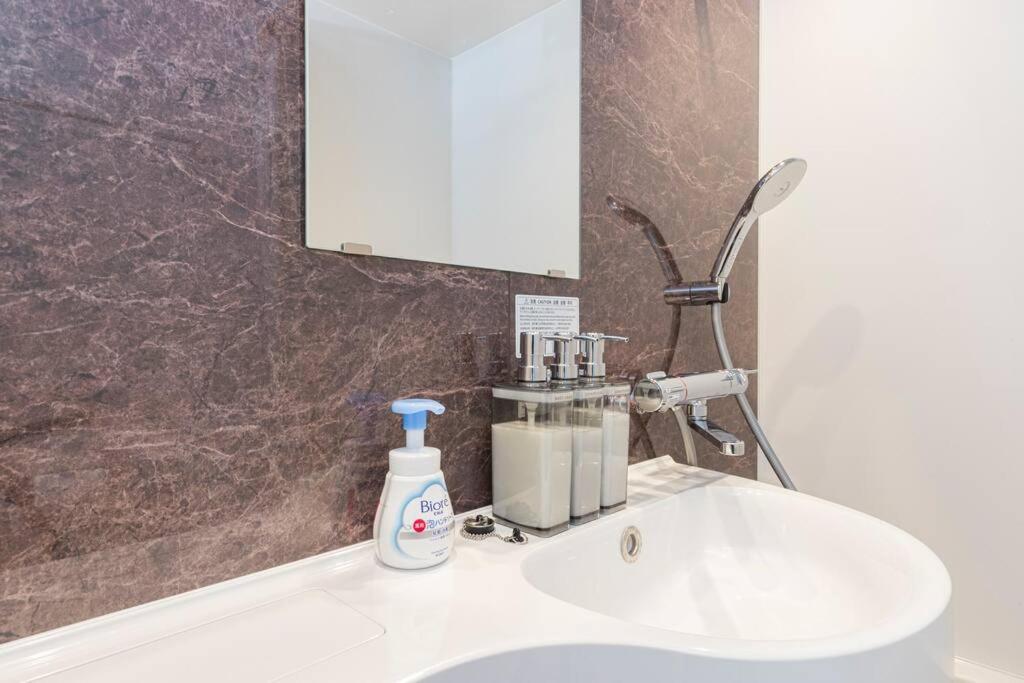 Appartement Fitinn Oshiage 401 Tokio